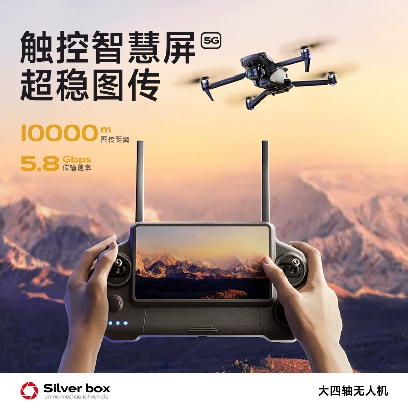 Silver Box P7 Max Drone 4K Ult - đánh giá và giá Drone Aerial Photography